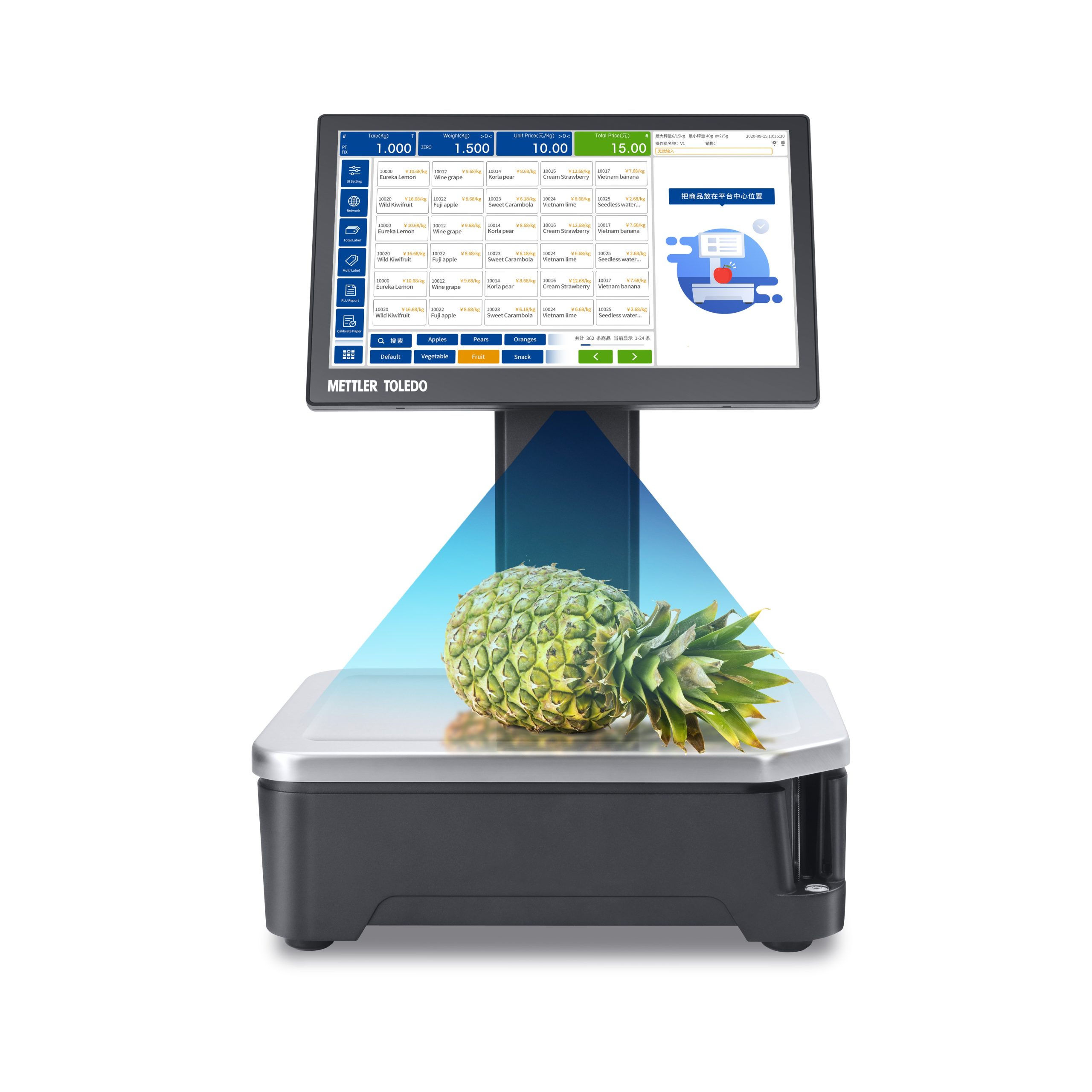 Trgovinska_Tehtnica_Mettler_Toledo_bTouch_AHATServis_4-1